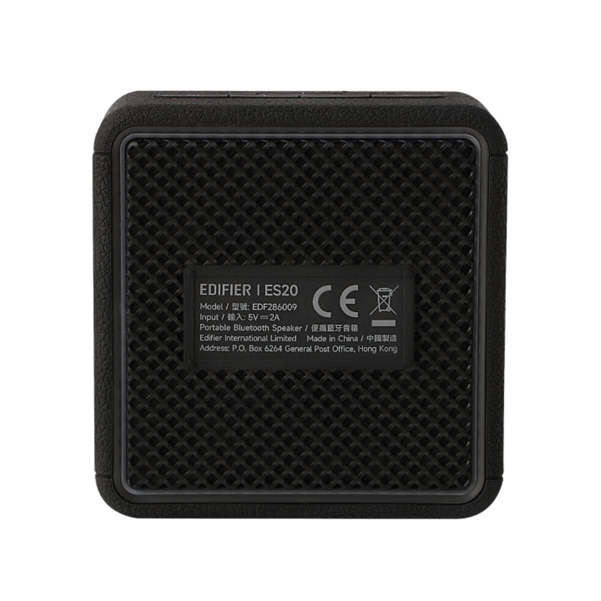 Edifier ES20 Portable Bluetooth Speaker Portable Speakers Edifier