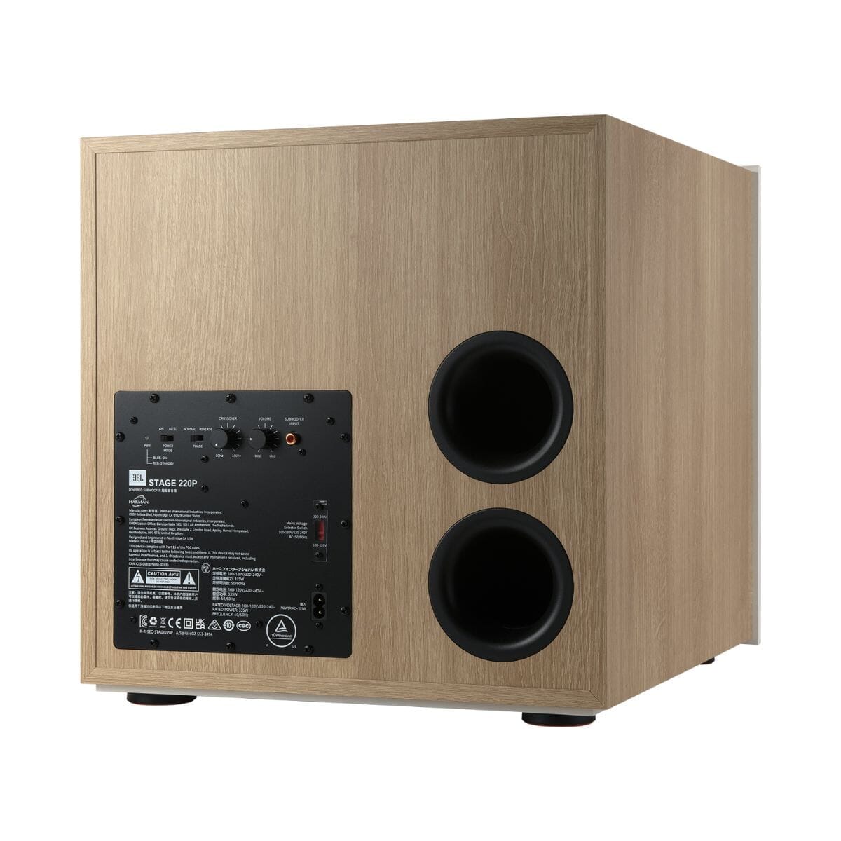 JBL Stage 220P 12" 500W Powered Subwoofer Subwoofers JBL