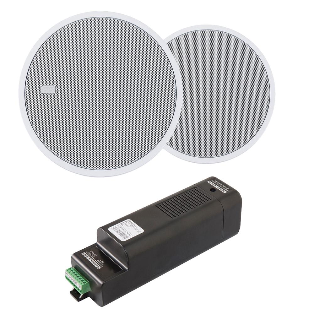 KB Sound Select Star Slave Amplifier Kit with 5" Ceiling Speakers Audio Accessories KB Sound