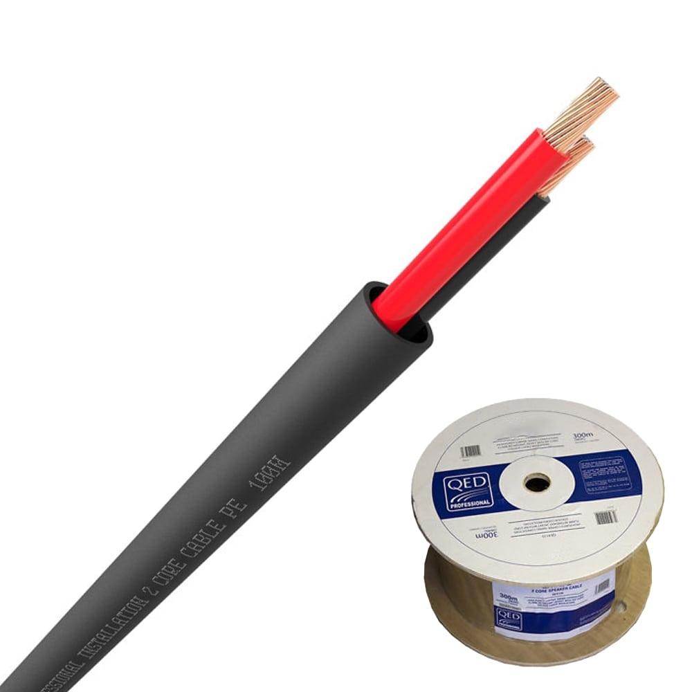 QED QX16/2 - 2 Core Outdoor Speaker Cable - Black (20m) Cables QED