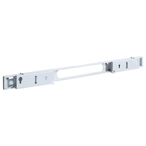 SANUS Sonos Extendable Soundbar Wall Mount for Arc AV Furniture Sanus