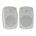 Adastra BH5 Weather Resistant 5.25" Outdoor Speakers (Pair) Custom Install Speakers Adastra White 