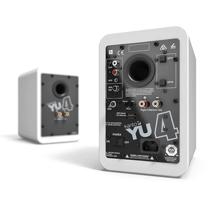 Kanto Audio YU4 & Pro-Ject E1 Phono Turntable & Speaker Bundle TECH4 