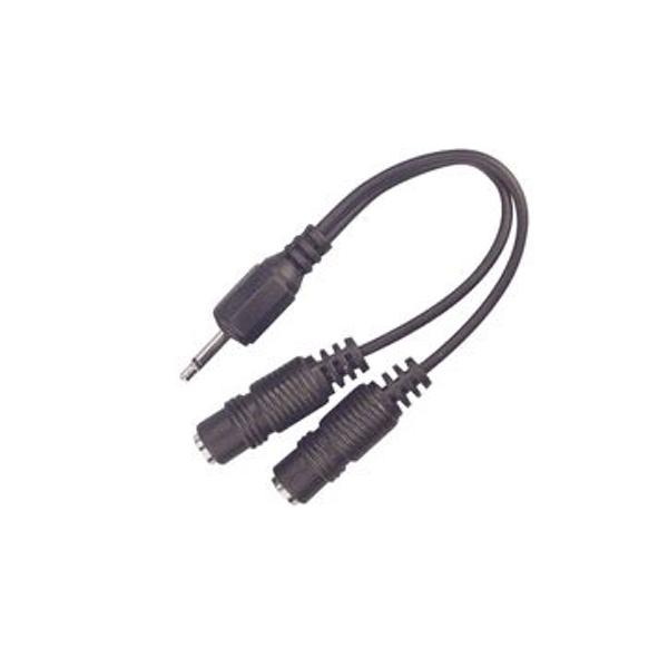 TECH4 Infra Red IR Y Splitter - Two Cables To One Output Infrared Distribution TECH4 